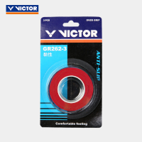 VICTOR/威克多 羽毛球手胶黏性手胶羽拍外握把胶3条装 GR262-3