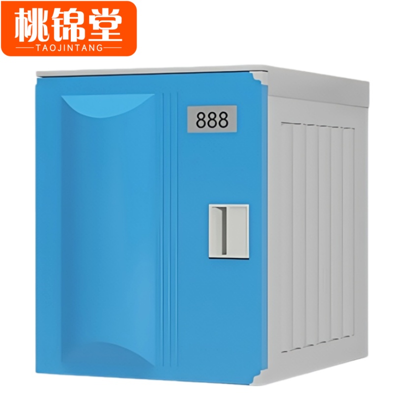 桃锦堂 更 衣柜高清大图