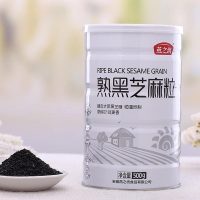 燕之坊炒熟黑芝麻粒500g 凉拌烘焙搭配杂粮