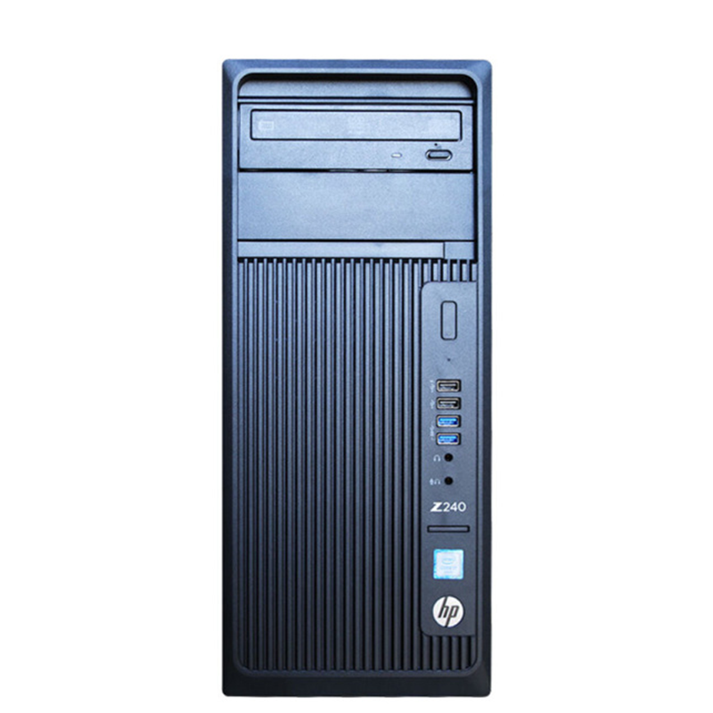 Z240 工作站(I5-7500 8G 1T P400 2G NOCD USB键鼠)