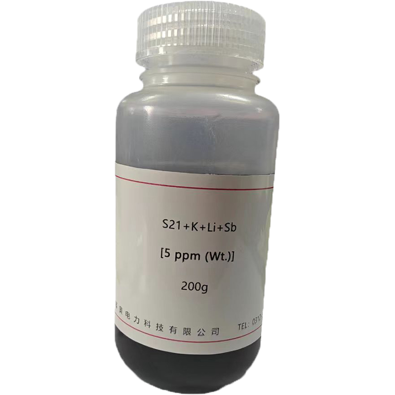 幂奥+光谱化验分析标油24元素+5PPM+200g/瓶高清大图