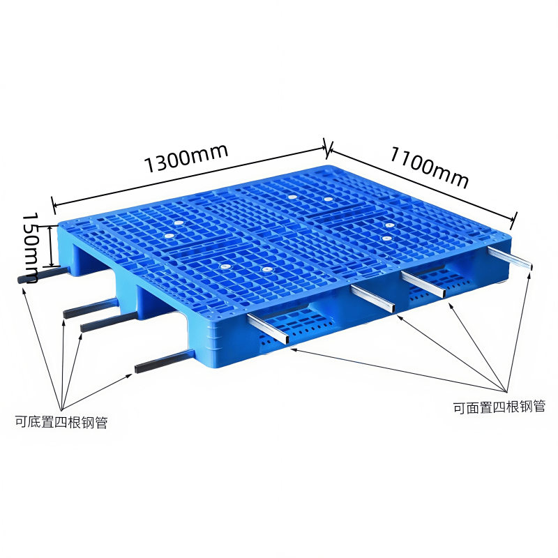 鑫木樽垫板1300*1100*150mm个高清大图