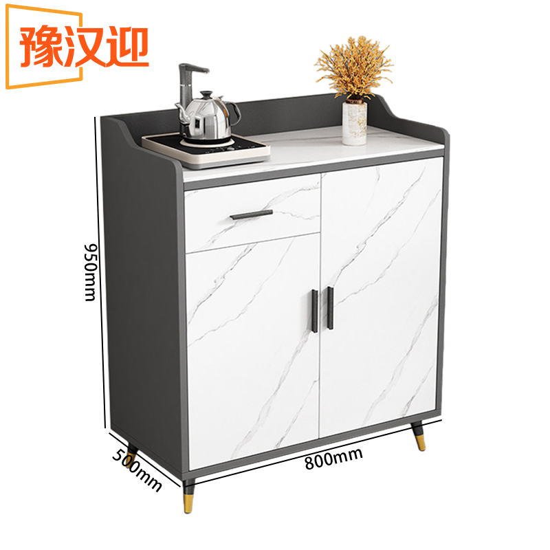 豫汉迎茶水柜储物柜高清大图