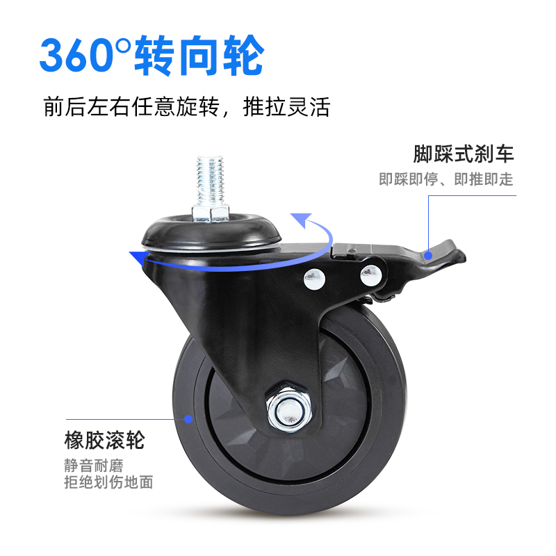 TCL NB- CF100 电视移动支架 移动推车
