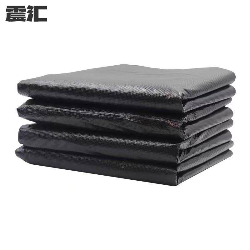 震汇 平口特厚垃圾袋 90*100cm 50个/包图片