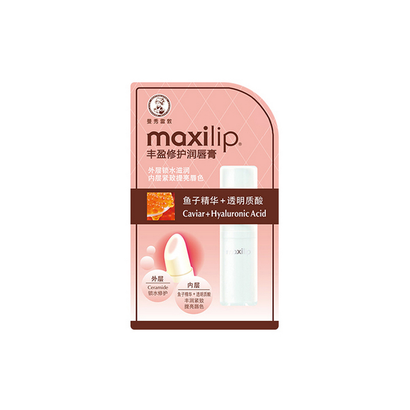 曼秀雷敦丰盈修护润唇膏鱼子精华透明质酸视频