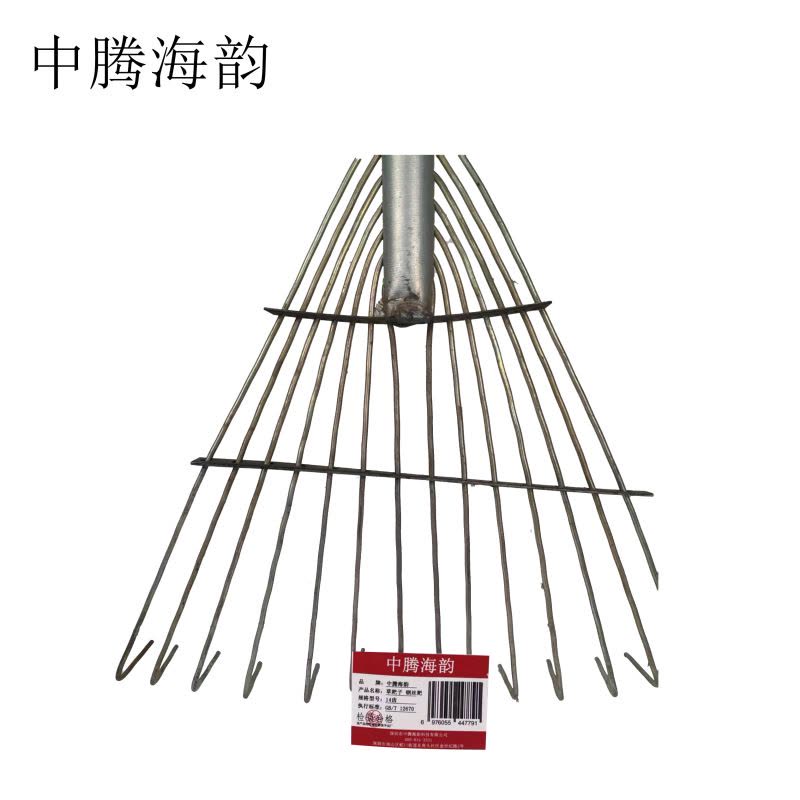 中腾海韵 草耙子 钢丝耙 14齿 把图片
