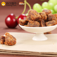 三只松鼠 肉脯 XO酱牛肉粒110g(休闲零食)
