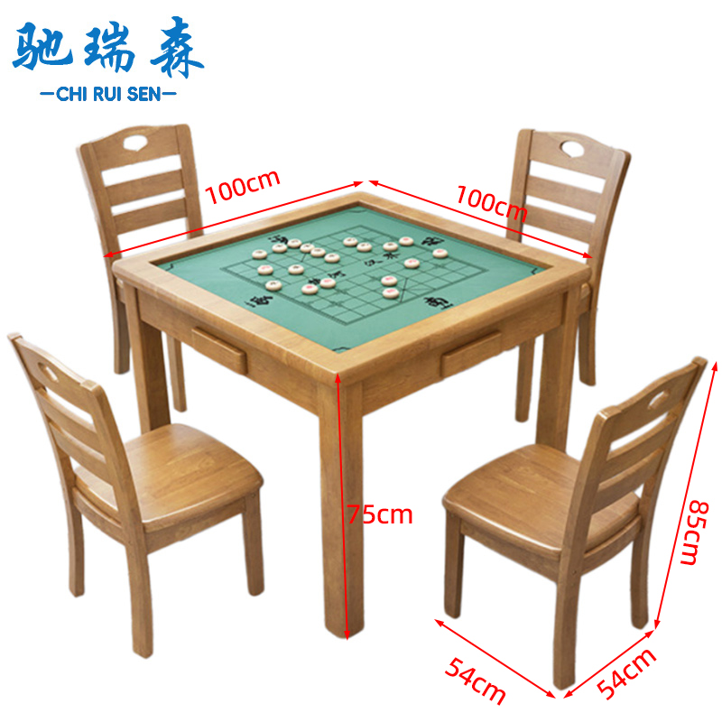 驰瑞森高清大图