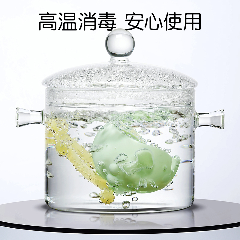 Protefix牙胶婴儿磨牙可水煮食品级硅胶防吃手神器宝宝咬胶玩具磨牙棒2255