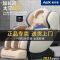 奥克斯按摩椅3D机械手SL轨道捶打揉捏全自动多功能全身家用太空舱躺椅Q8 款