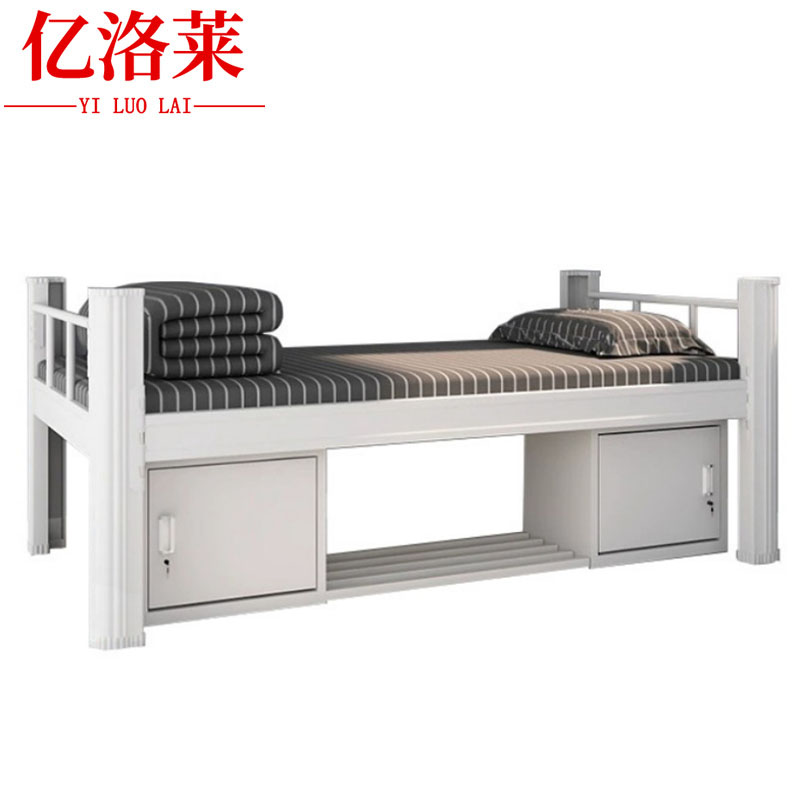 亿洛莱 单人床2000*1000*750mm床加床板床垫床下柜张高清大图