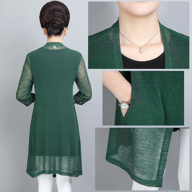 妈妈夏季薄款外搭开衫中长款长袖中年女披肩40岁50中老年防晒外套