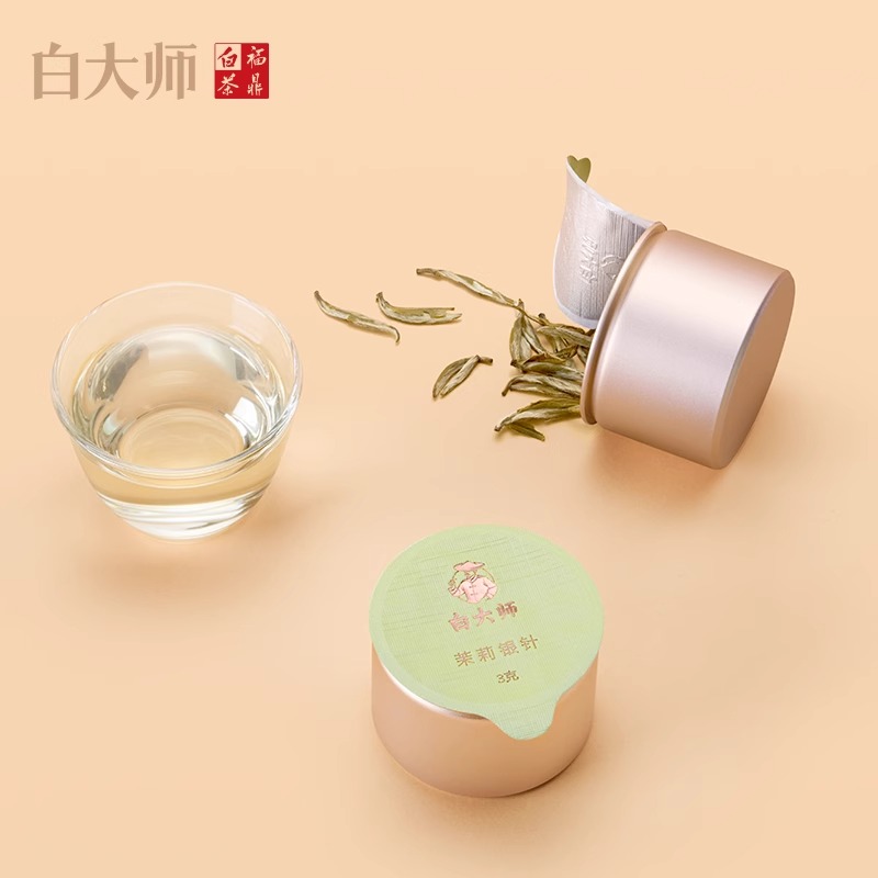 白大师茉莉白毫银针高山福鼎白茶2016年寿眉袋泡茶200g高清大图