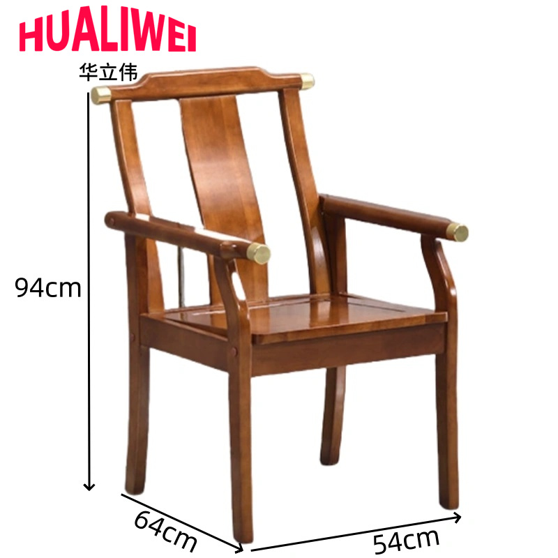 华立伟椅子组合高清大图