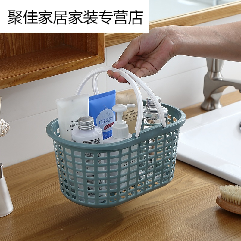 家柏饰(CORATED)洗澡篮沐浴篮洗漱小篮子浴室浴筐收纳篮储物筐收纳筐高清大图