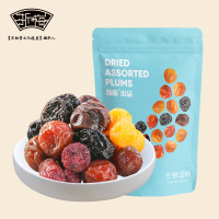 浙梅什锦话梅100g*2袋杨梅加应子西梅组合办公室休闲零食