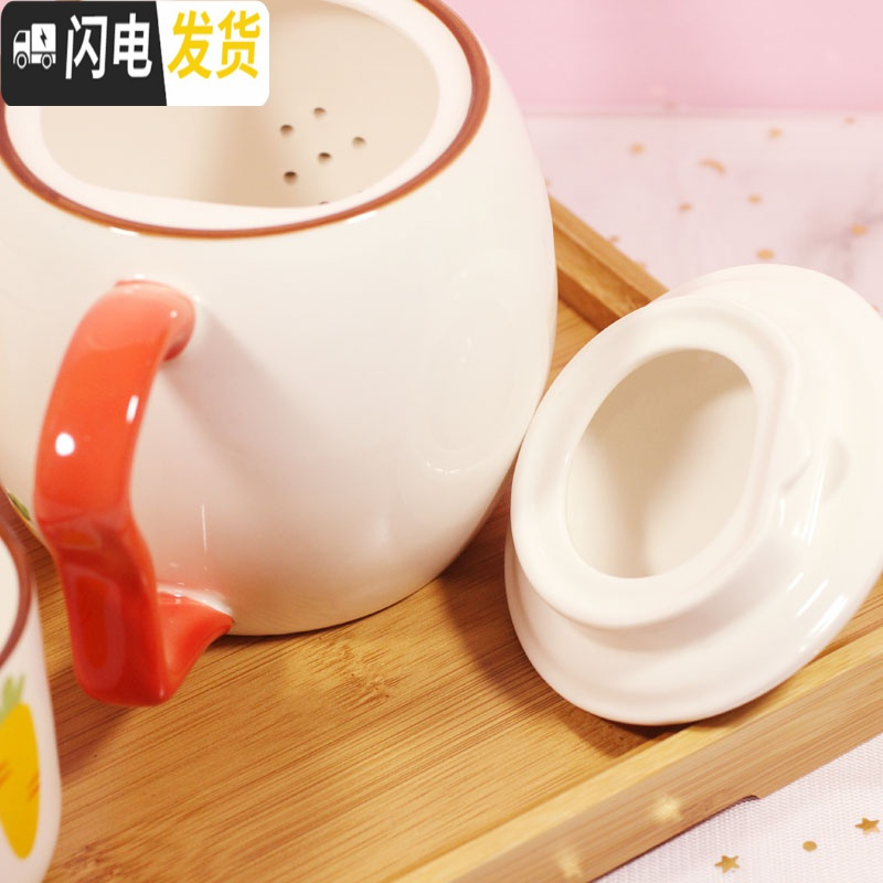 三维工匠创意陶瓷杯具套装家用客厅茶杯套装简约家居杯装水壶茶壶水具整套 五件套(小兔+托盘)