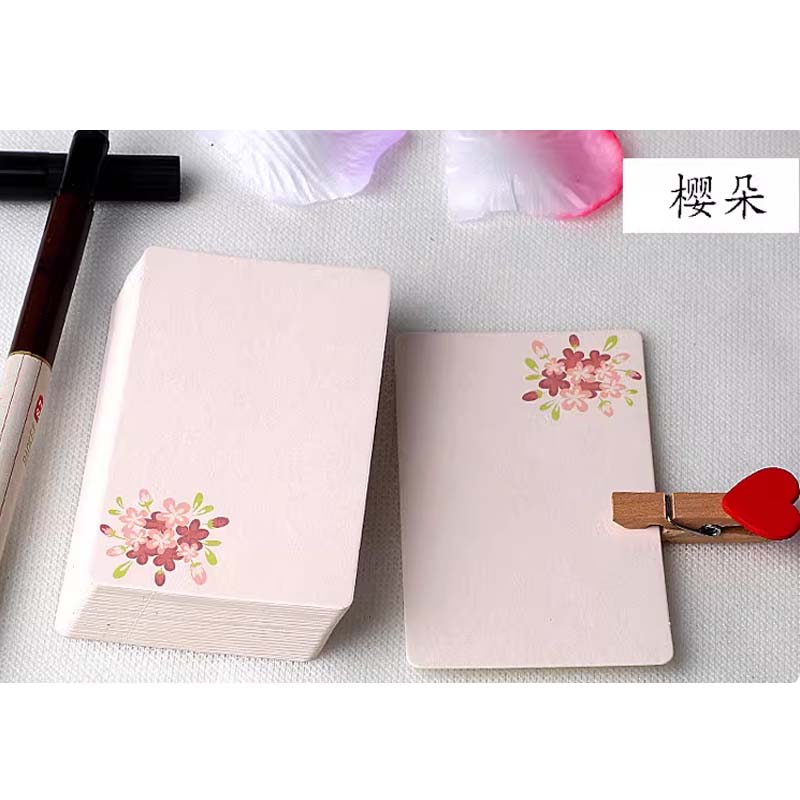 衍纸卡片 品牌:纸间云朵;规格型号:樱朵款【20张】