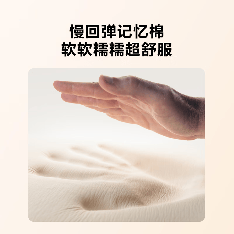 skg 热敷颈部U型枕 N1热敷枕高清大图