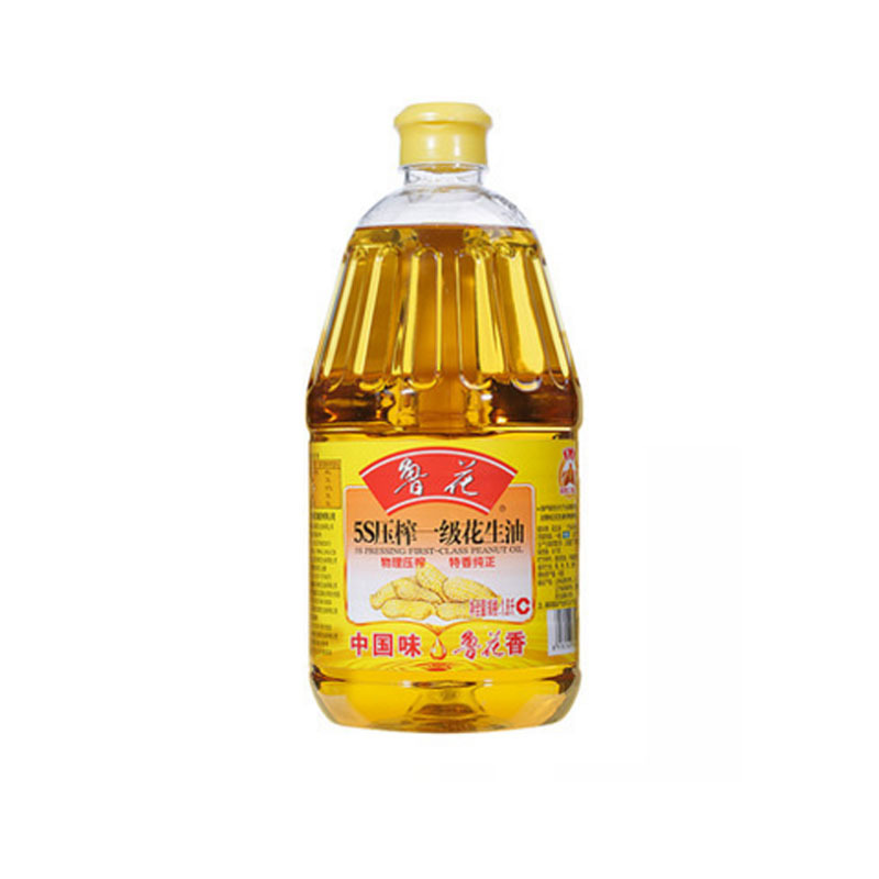 鲁花花生油1.8L*2礼品装盒装 鲁花食用油 粮油 新老包装 随机发货