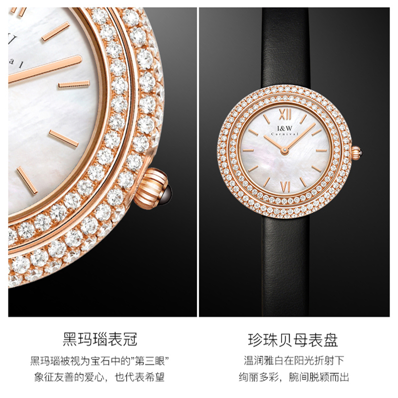 正品瑞士爱沃驰IW CARNIVAL手表进口石英表女士防水时尚轻奢镶钻女表品牌腕表气质INS风小绿表新款3008高清大图