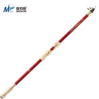 佳钓尼(JIADIAONI)攻速二代2.1/2.4/2.7米海竿 远投抛竿碳素 钓鱼竿渔具套装