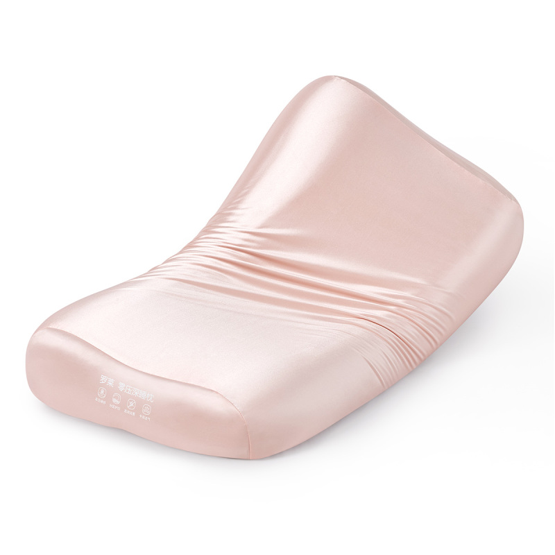 罗莱零压深睡枕-粉色女款