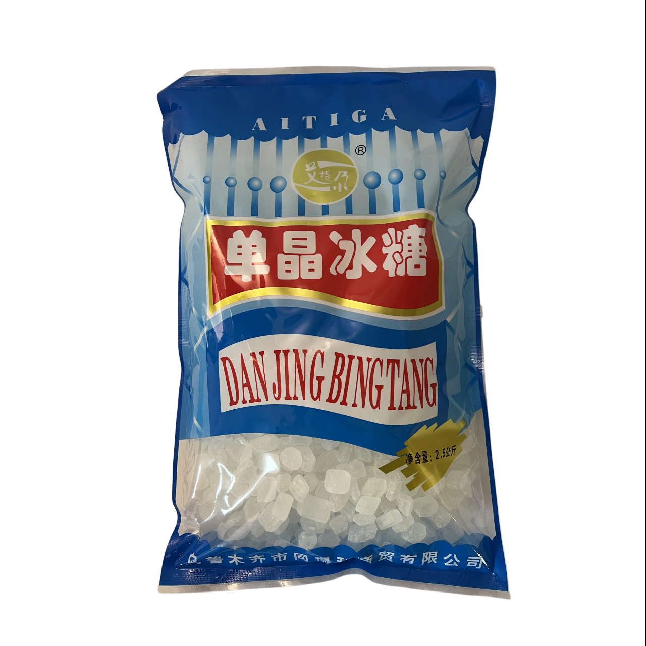 艾提尕单晶冰糖 2.5公斤/袋 均色