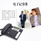 集怡嘉(Gigaset)原西门子品牌 5020办公座机 家用电话机