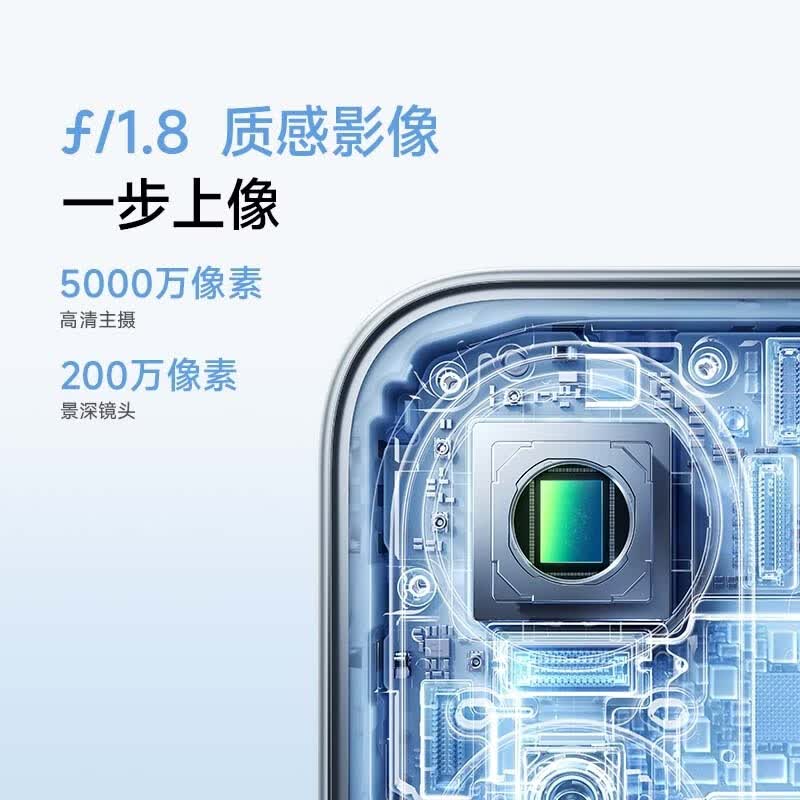 小米(mi) Redmi Note 17 Pro 8GB+512GB 黑色 5G手机 9000mAh大电池 1.5K超级阳光屏 学生老人智能机高清大图
