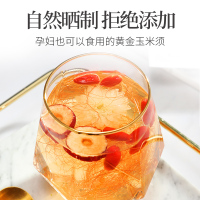 青源堂牌玉米须茶.100克*3