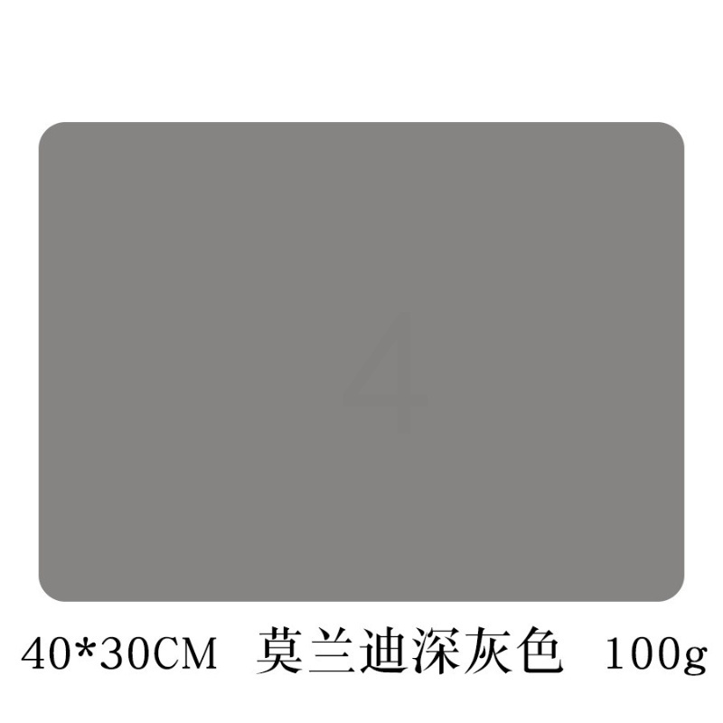30*40深灰色餐垫 创意隔热垫耐高温硅胶餐垫40*60北欧家用桌垫防滑垫盘垫防水防油