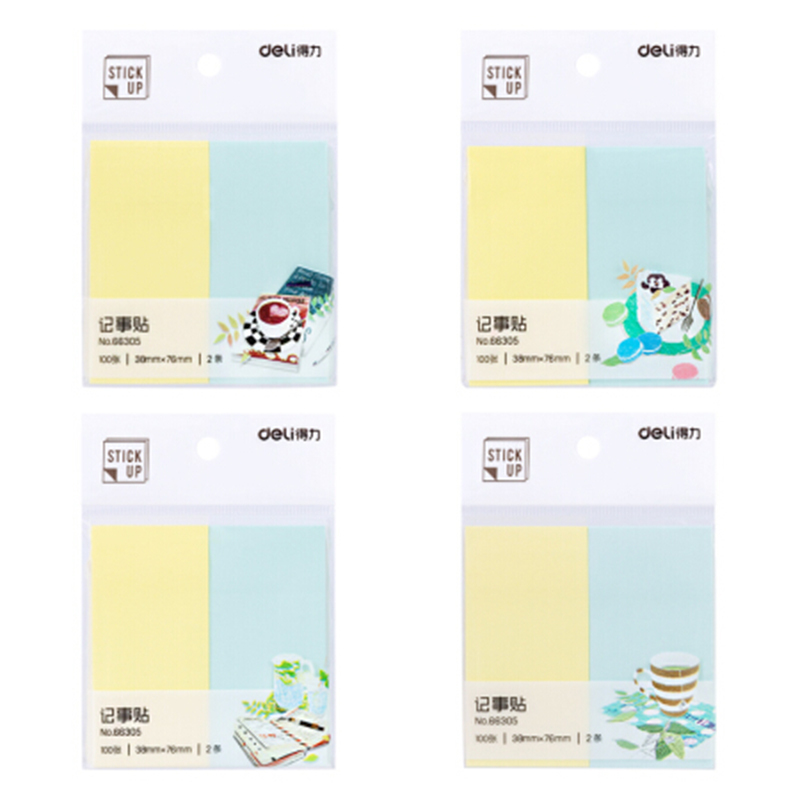 得力66305分条便利贴便签纸 76*38mm记事贴N次贴 200张2色