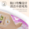 植护-樱花香型除菌香氛洁厕剂 500g/瓶