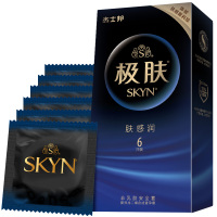 [苏宁自营]杰士邦jissbon65国销售skyn极肤避孕套超薄非乳胶创新材质抗过敏安全套男官方旗舰店官方授权正品