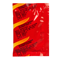 BY联系客服更优惠】九芝堂驴胶补血颗粒20g*30袋补血益气调经用于久病气血两虚所致的体虚乏力面黄肌瘦头晕目眩月经过少
