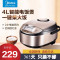 美的(Midea)电饭煲锅MB-WFS4029拉丝不锈钢机身 立体加热 圆灶釜内胆 4L家用电饭锅智