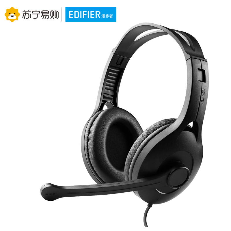 EDIFIER/漫步者 USB K800高清大图