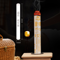 可孚金艾条熏艾消毒艾条家用艾条艾绒艾灸盒艾灸仪家用随身灸家用宫寒艾熏艾柱条艾绒柱艾条柱宫寒驱寒养生中医保健Cofoe