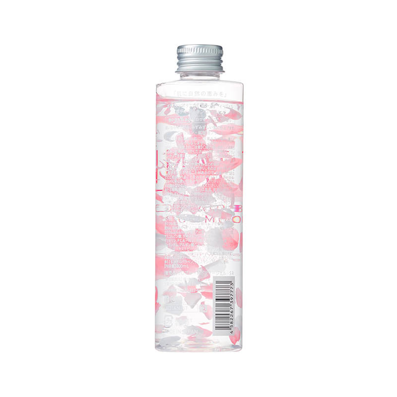 BOTANIST植物性BLOOM 身体乳 润体霜 樱花 & 玫瑰香型 200ml