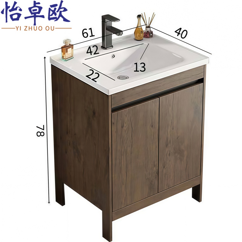怡卓欧 洗漱池61cm个