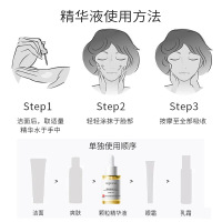 白云山颗粒清霜祛痘印粉刺去脂肪粒黑头草本修复精华液