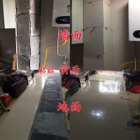 瓷砖胶强力粘合剂代替水泥家用墙砖地瓷砖脱落空鼓修补粘贴剂背胶