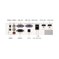 [套餐]日本电气(NEC)NP-CR2165X[100英寸4:3电动幕布+免费安装]3LCD商务教育办公便携投影机教学会议培训投影家用高清投影仪(3300流明XGA)