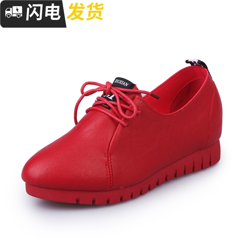 春季新款英伦系带小皮鞋女平底内增高单鞋防滑软底学车鞋女工作鞋启如休闲鞋