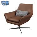 璎蕙 简约沙发椅单人 张