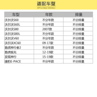 马勒(MAHLE)活性炭空调滤LAK1132适配神行者2/发现神行/极光/捷豹/沃尔沃S80L/S60L/XC60