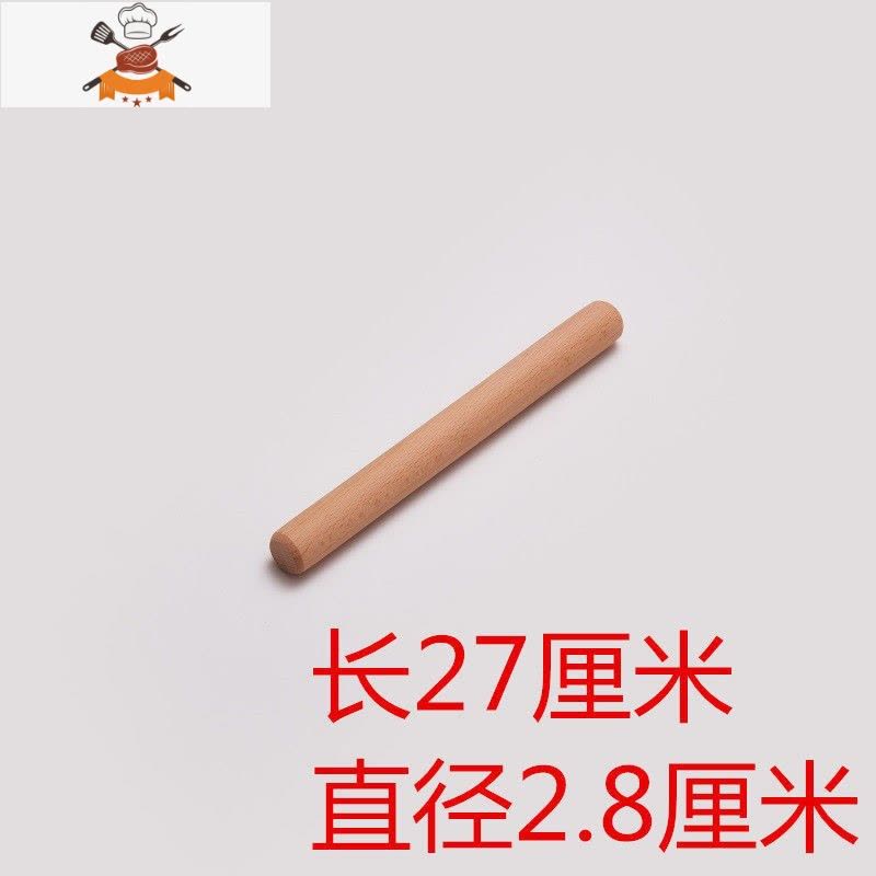 家用擀面棍擀面杖实木饺子皮小号擀面棒烘焙工具压面棍面粉棍滚轴 敬平 榉木长27粗2.8厘米图片