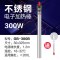 鱼缸加热棒自动恒温加热器小型恒温加热器乌龟加温棒温控自动